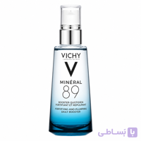 سرم آبرسان و تقویت‌کننده پوست ویشی مدل Minéral 89