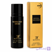 عطر ادکلن روونا نویر ارکید (Rovena Noir Orked) | عطر شرکتی با رایحه تام فورد بلک ارکید ۳۰ میل
