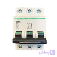 فیوز مینیاتوری اشنایدر،3 پل، 63 آمپر، 6 کیلو آمپرC63 schneider