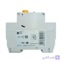 کلید محافظ جان دوپل تکفاز F&G/16A _ برق صنعت احمدی