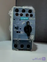 کلید حرارتی زیمنس 52 آمپر 3RV2311_1EC10 زیمنس SIRIUS