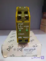 رله امرجنسی پیلز مدل Pilz Pnozz 2s