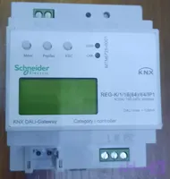 کنترلر اشنایدر رابط KNX به DALI اشنایدر Schneider اورجینال