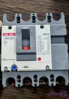 کلید اتوماتیک 40 آمپر قابل تنظیم 4پل ال اس سری LG (اصلی)