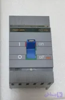 کلید اتوماتیک 250 قابل تنظیم پارس فانال PF3_250 استوک در حد نو