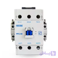 کنتاکتور 65 آمپر پارس فانال 30 کیلووات بوبین AC 220 مدل PFC-65