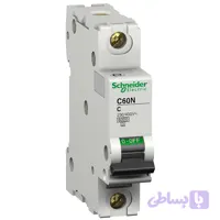 فیوز مینیاتوری تک فاز 32 آمپر 6KA اشنایدر موتوری AC شرکتی (اصلی)