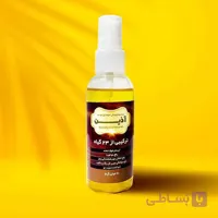 سرم ژورنالی مو آذین
