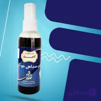 روغن سیاه کننده مو آذین