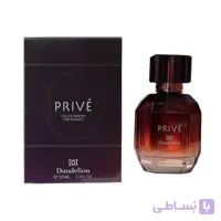 پرایو دندلیون | Prive Dandelion 2017