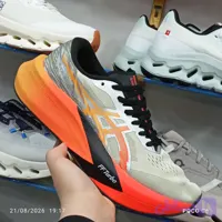 اسیکس نووا بلاست. اصل ویتنام 🇻🇳