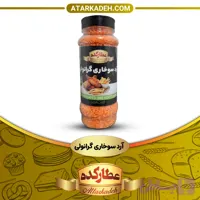 آرد سوخاری گرانولی