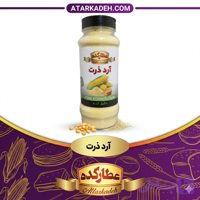 آرد ذرت