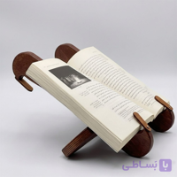 پایه نگهدارنده نگاه