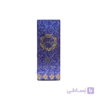 بخور دست ساز عربی مدل دمعه الغزال وزن 30 گرم (پودری)