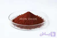 اکسید آهن