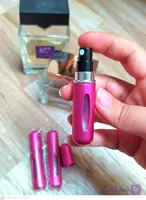 اتومایزر شارژی عطر