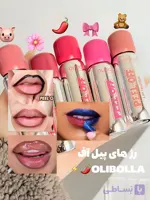 رژلب پیلاف