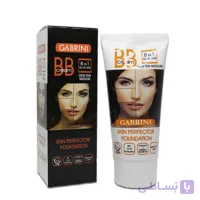 بی بی کرم 1در8 گابرینی Gabrini BB Cream