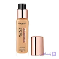 کرم پودر بورژوا Bourjois مدل Always Fabulous