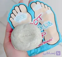 صابون اسکراب شنی پا کیس بیوتی Kiss Beauty