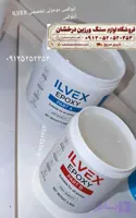 چسب اپوکسی شفاف دوجزئی ایلوکس ILVEX | قیمت و خرید اپوکسی شیشه ایی مخصوص سنگ و سرامیک