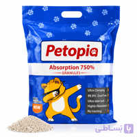 خاک گربه پتوپیا Petopia مدل کربن دار10کیلوگرمی (ارسال به مناطق 22 گانه تهران)