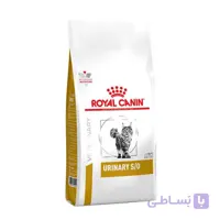 غذا خشک گربه رویال کنین مدل یورینری اس او 2 کیلوگرمی