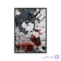 تابلو دکوراتیو مدرن آبرنگی T30013200
