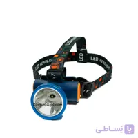 چراغ پیشانی زینگارو H150