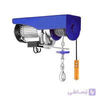 وینچ برقی تکفاز 400 به 800 پاورتکس