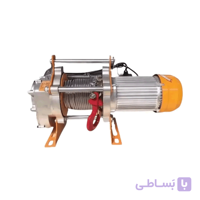وینچ برقی 750 به 1500 طول سیم بکسل 100متری