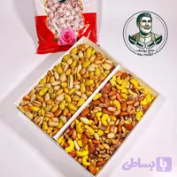 پک اقتصادی حاج یوسف