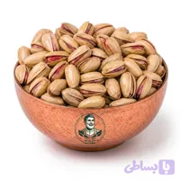 پسته احمدآقایی ترش لیمویی