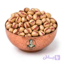 پسته فندقی ترش لیمویی