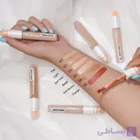 کانسیلر فیتو جی کی | GK Phytowear Concealer