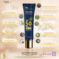 ضد آفتاب ضد پیری آرتیستا | Artista SUNSCREEN ANTI-PHOTOAGING
