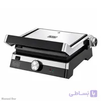 گریل بلک اند دکر مدل CG2000-B5