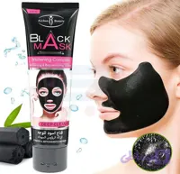 بلک ماسک Black mask ماسک زغالی