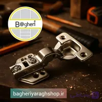 لولا خم توکار