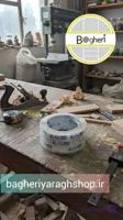 چسب پهن 5 سانتی شیشه ای پک لرد