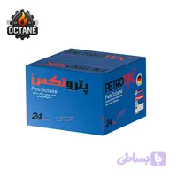 اکتان پتروتکس کارتنی ( کارتن 24 عددی) Octane Petrotex cartoni