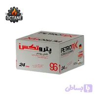 اکتان پتروتکس پلاس پترو 2 در 1 کارتنی (کارتن 24 عددی) | OCTANE PETROTEX PLUS PETRO 2 IN 1