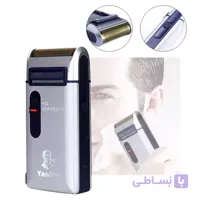 ماشین اصلاح صورت و بدن یاندو مدل SV-301U