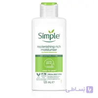 کرم آبرسان و مرطوب کننده قوی ریچ سیمپل | Simple Rich Moisturiser