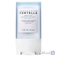 استیک ضد آفتاب SKIN1004 مدل Hyalu-Cica ۲۰ گرم | SPF50+ مات کننده
