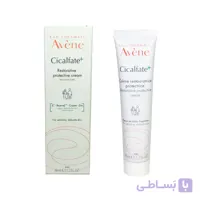 کرم ترمیم‌کننده اون سیکالفیت پلاس | ترمیم و محافظت از پوست حساس | Avène Cicalfate+ Cream