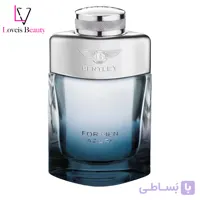 عطر ادکلن بنتلی آزور اصل | Bentley Azure