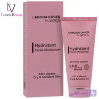 کرم مرطوب کننده پوست خشک و حساس آدرا لابراتوریز