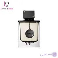عطر ادکلن آرماف کلاب د نویت اوربان مردانه | Armaf Club de Nuit Urban Man